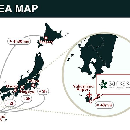 Sankara Hotel & Spa Yakushima Yakushima  Luaran gambar