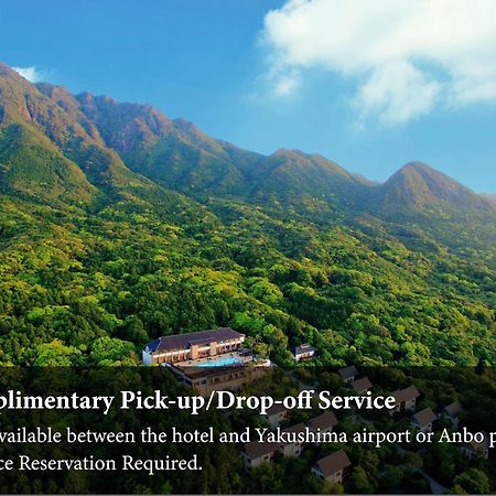 Sankara Hotel & Spa Yakushima Yakushima  Luaran gambar