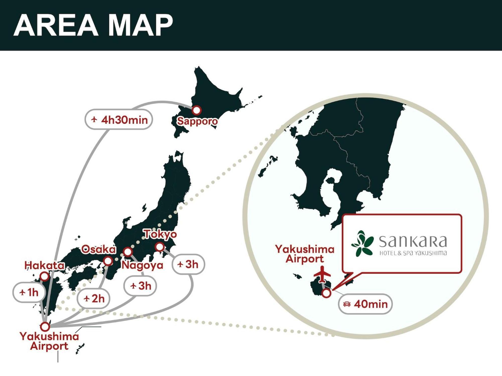 Sankara Hotel & Spa Yakushima Yakushima  Luaran gambar